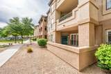 14950 Mountain View Boulevard - Photo 23