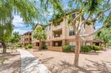 14950 Mountain View Boulevard - Photo 27