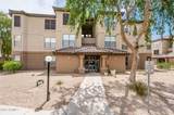 14950 Mountain View Boulevard - Photo 28
