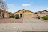 11584 Oglesby Avenue - Photo 1