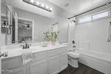 11584 Oglesby Avenue - Photo 16