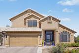30643 43RD Place - Photo 1