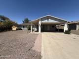 5740 42ND Lane - Photo 1