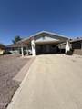 5740 42ND Lane - Photo 2