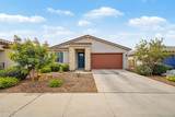 12711 Parkway Lane - Photo 1