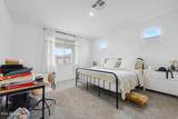 12711 Parkway Lane - Photo 11