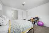 12711 Parkway Lane - Photo 12