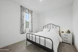 12711 Parkway Lane - Photo 18