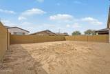 12711 Parkway Lane - Photo 27