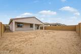 12711 Parkway Lane - Photo 29