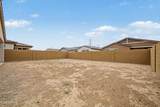 12711 Parkway Lane - Photo 30