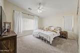 9128 Halifax Street - Photo 15