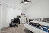 9128 Halifax Street - Photo 20