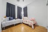 9128 Halifax Street - Photo 23