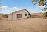 9128 Halifax Street - Photo 27