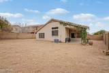 9128 Halifax Street - Photo 28