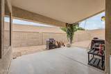 9128 Halifax Street - Photo 29