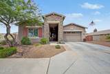 21294 Yale Street - Photo 1