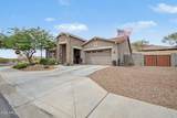 21294 Yale Street - Photo 2