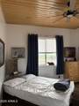 2305 Rabbitt Trail - Photo 12