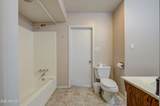 455 Elizabeth Street - Photo 15