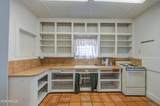 455 Elizabeth Street - Photo 16