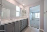 2516 Stone Hill Road - Photo 16