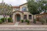 4132 Devon Drive - Photo 1