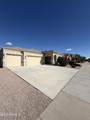 658 Belmont Red Trail - Photo 2