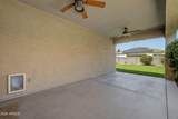 658 Belmont Red Trail - Photo 32
