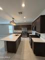 658 Belmont Red Trail - Photo 5