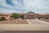 19421 Hidden Canyon Drive - Photo 1