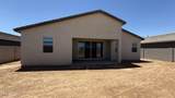 46972 Pecan Woods - Photo 18