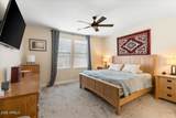 2212 Calgary Drive - Photo 14