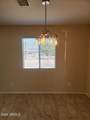 610 Coolidge Avenue - Photo 4