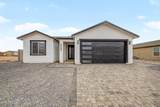 8569 Swansea Drive - Photo 1