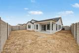 8569 Swansea Drive - Photo 27