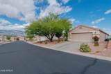 4896 Meadow Vista Drive - Photo 4