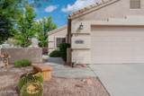 4896 Meadow Vista Drive - Photo 5