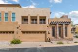 28990 White Feather Lane - Photo 8