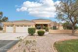 34812 Pima Street - Photo 2