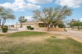 34812 Pima Street - Photo 4