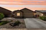 1535 Strople Drive - Photo 1