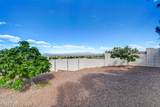 3150 Astro Street Street - Photo 39