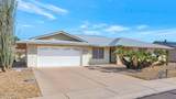 12602 Rampart Drive - Photo 1
