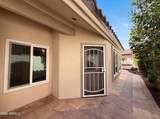14125 Greenview Circle - Photo 17