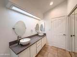 14125 Greenview Circle - Photo 7