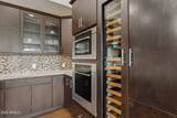 6166 Scottsdale Road - Photo 14