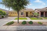 4397 Evelyn Street - Photo 1