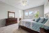 4397 Evelyn Street - Photo 15